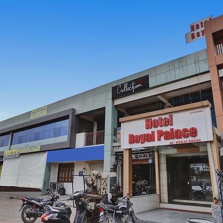 Hotel O Royal Ahmedabad Buitenkant foto
