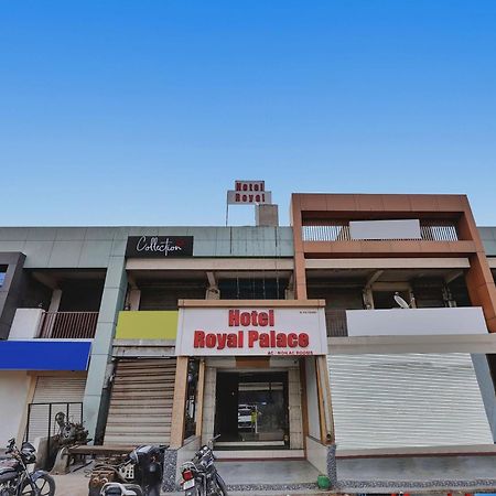 Hotel O Royal Ahmedabad Buitenkant foto